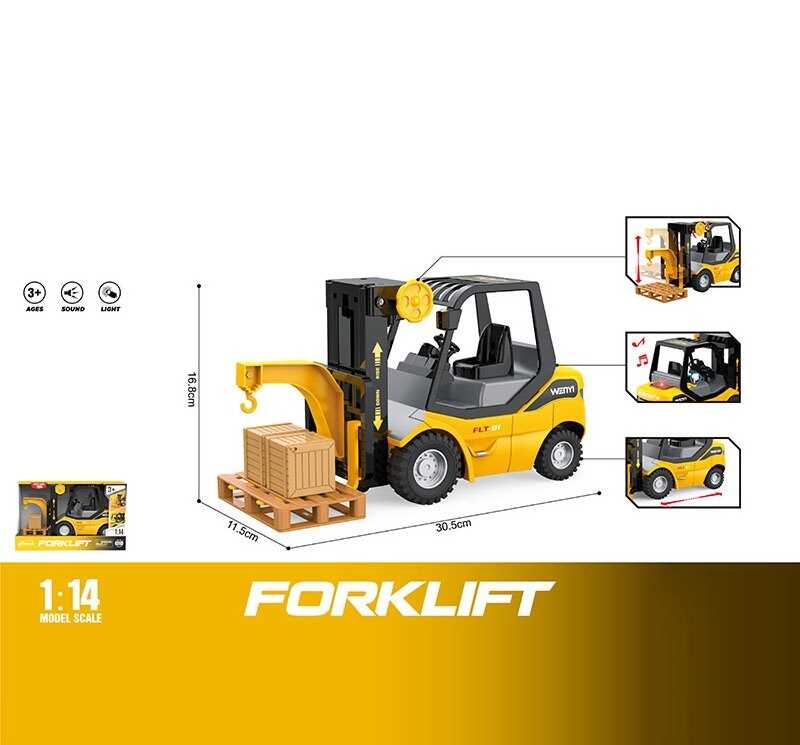 Игрушка вилочный погрузчик