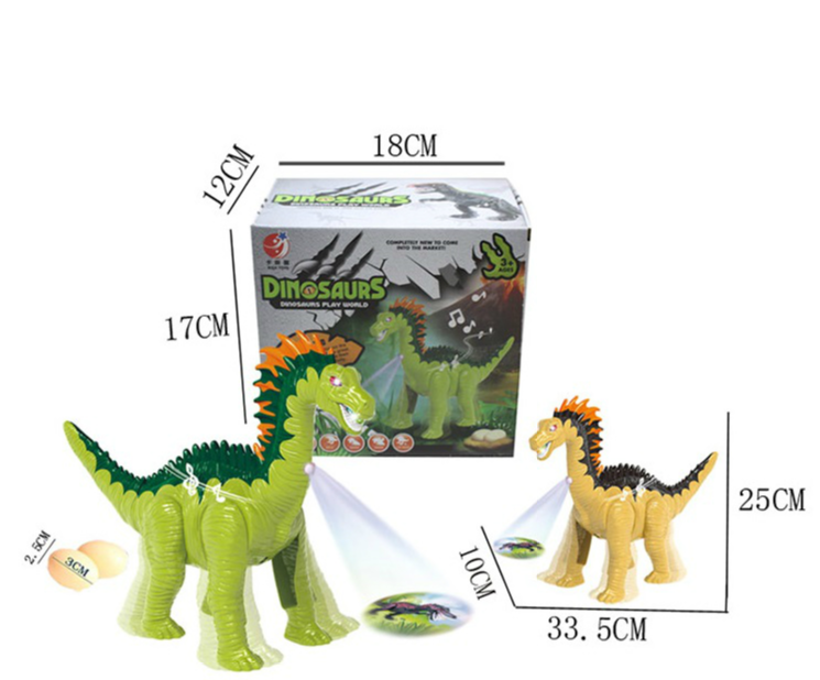 Интерактивная игрушка 'Динозавр'