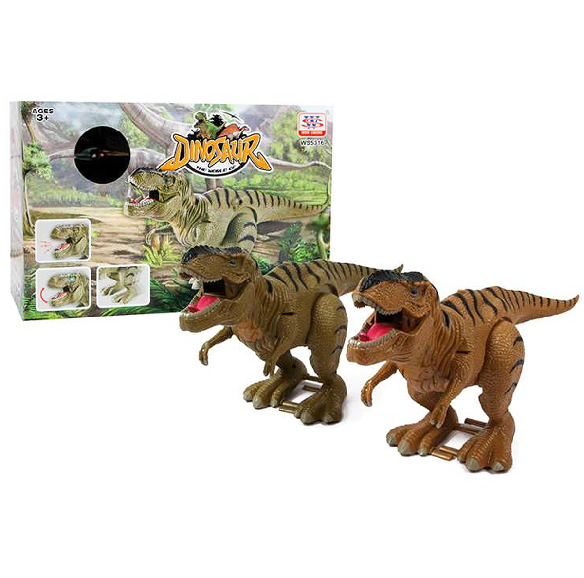 Интерактивная игрушка 'Динозаврик'