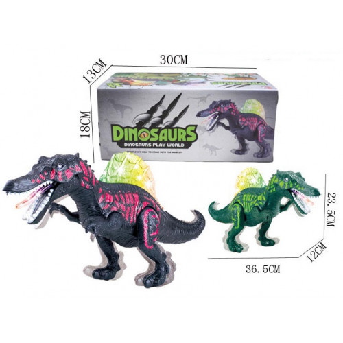Интерактивное животное 'Динозавр'