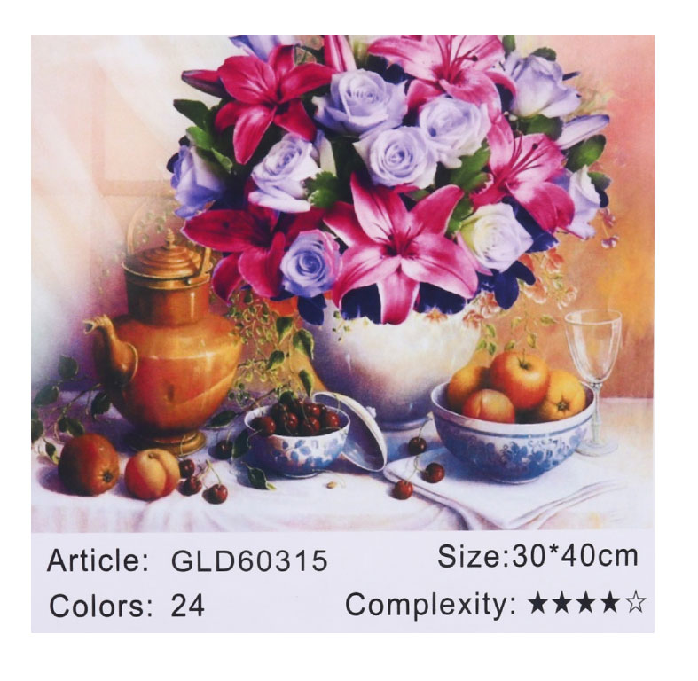 Картина алмазами 'Букет на столе'