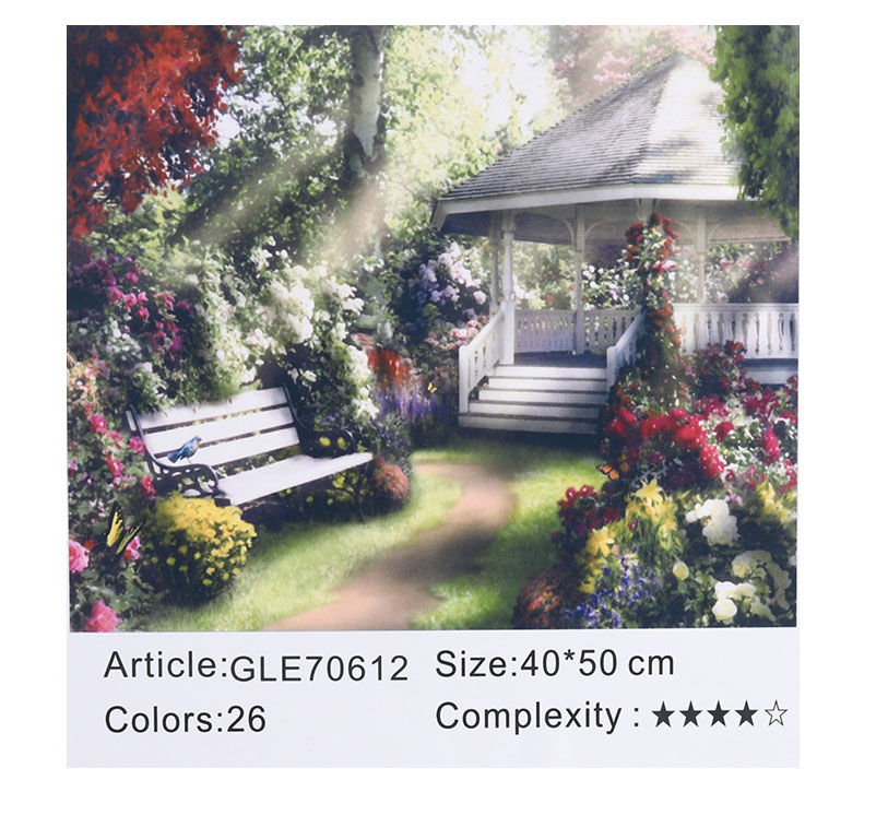 Картина алмазами на подрамнике 'Альтанка'