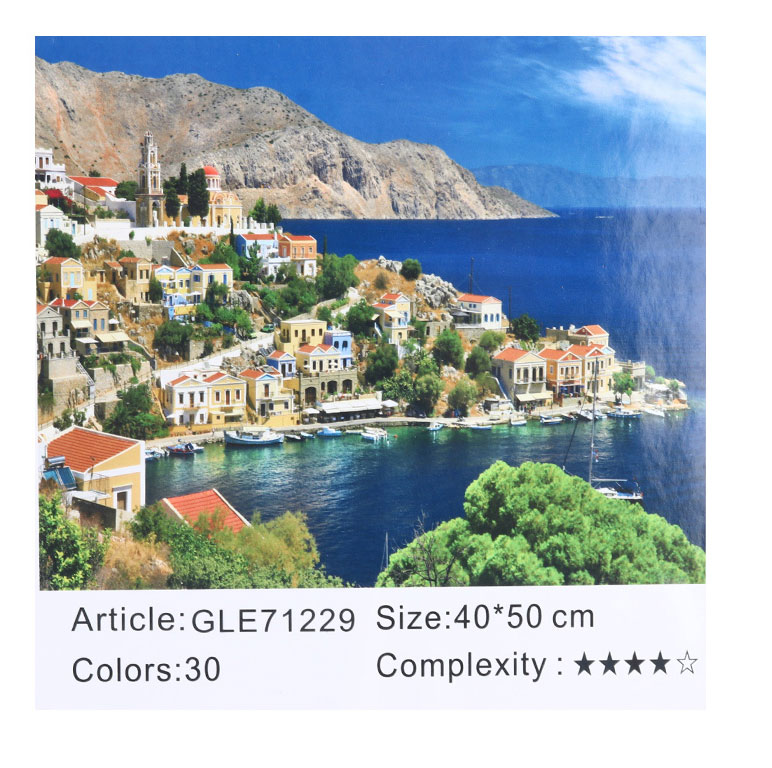 Картина алмазами на подрамнике 'Город у моря'