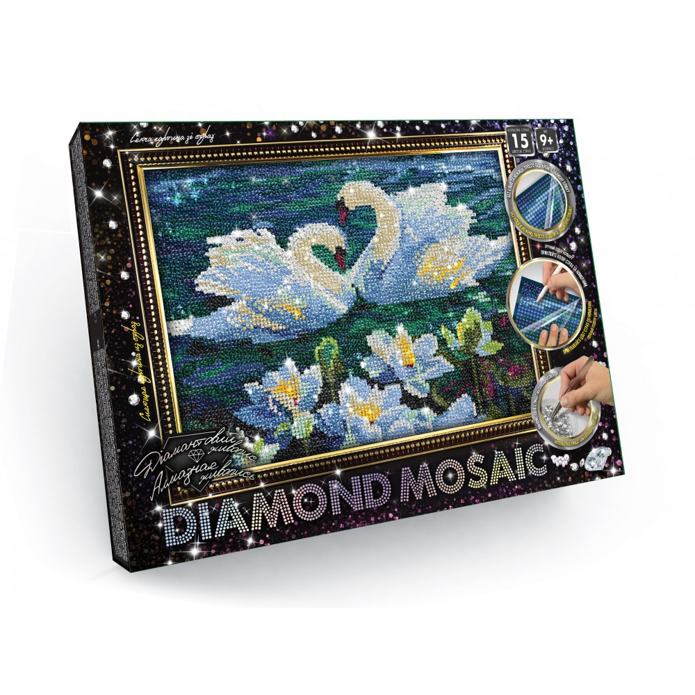 Картина алмазами на подрамнике 'Пара белых лебедей'