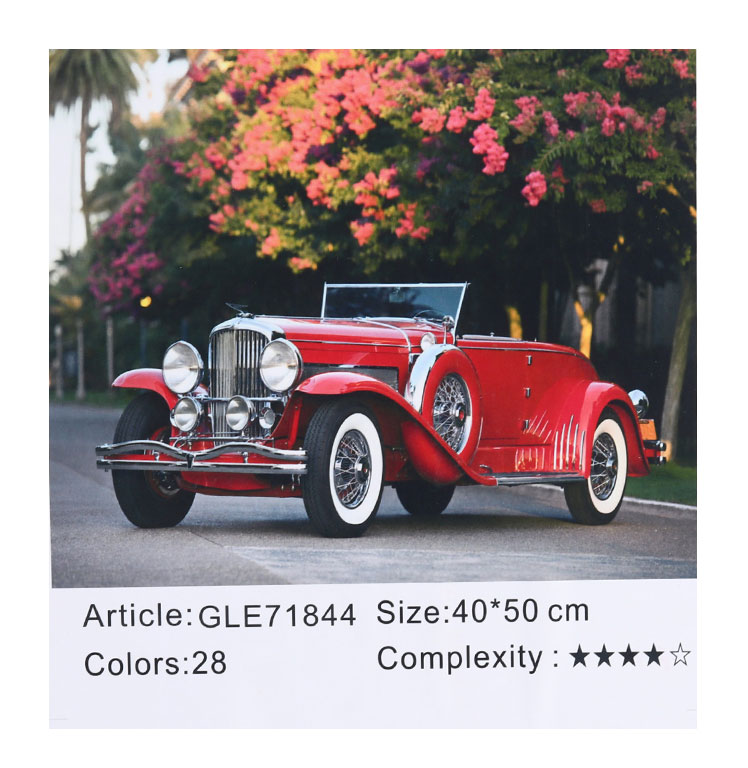 Картина алмазами на підрамнику 'Ретро автомобіль'