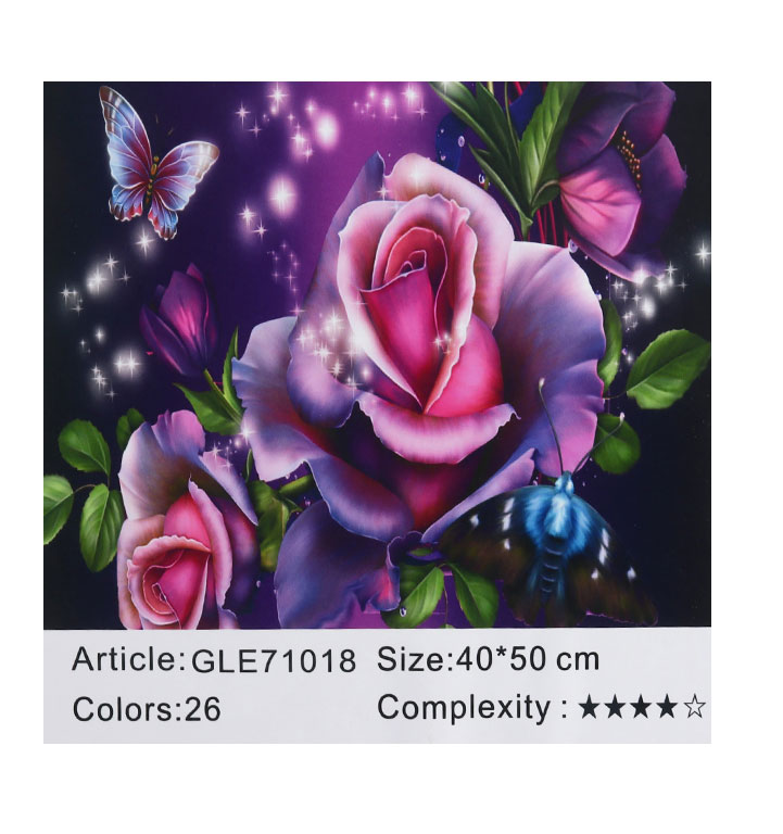 Картина алмазами на підрамнику 'Троянда'