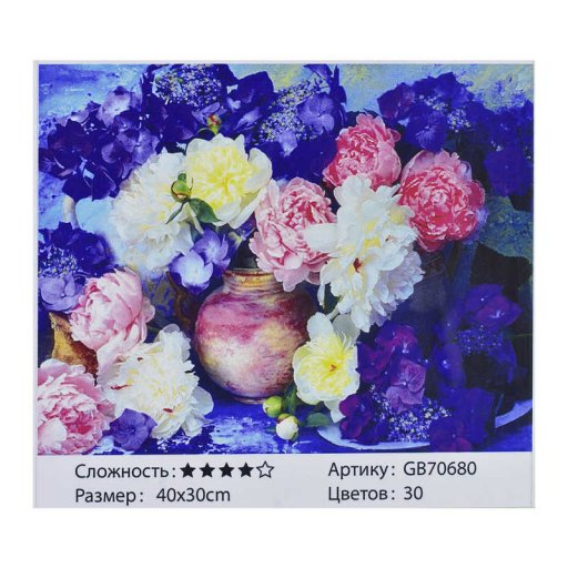 Картина алмазами на підрамнику 'Квіти'