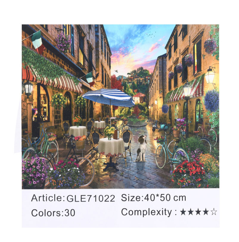 Картина алмазами на подрамнике 'Улица с кафе'