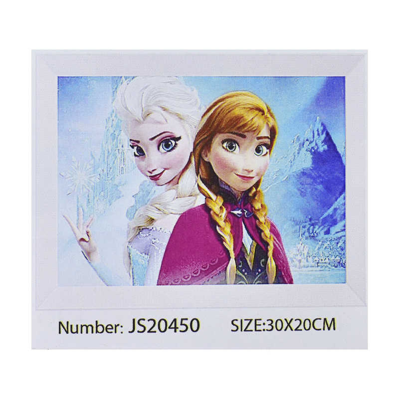 Картина алмазная мозаика детская 'Холодное сердце - Анна и Эльза'
