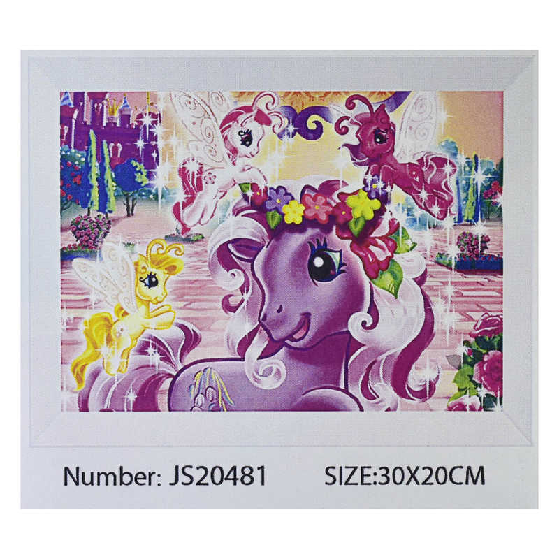 Картина алмазная мозаика детская 'Сказочные пони'