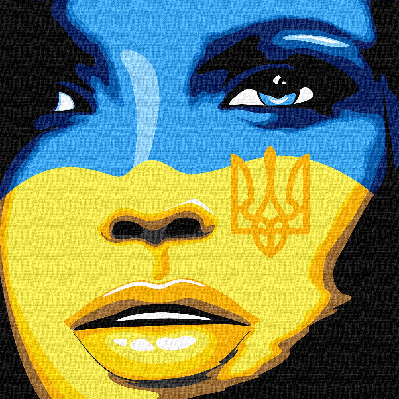 Картина по номерам 'Свободная Украина'