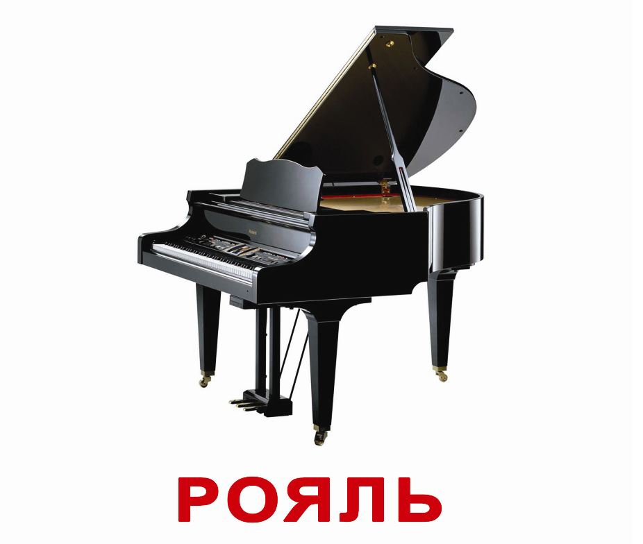 Карточки Домана большие с фактами 'Музыкальные инструменты' украинские