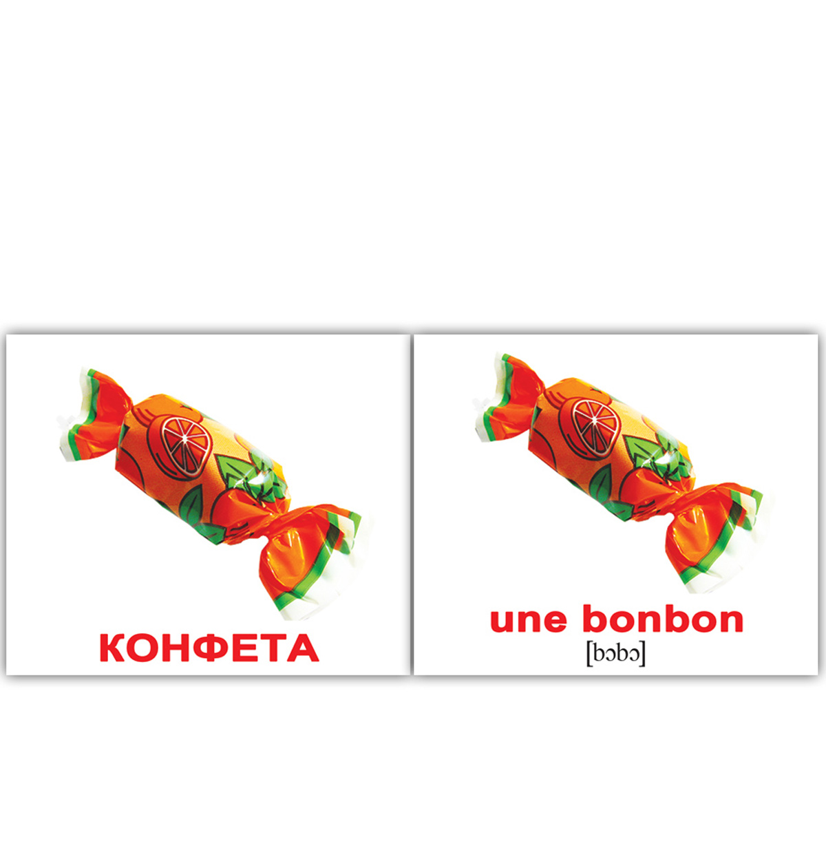 Картки Домана міні російсько-французькі 'Їжа / La nourriture'