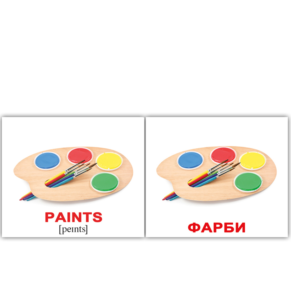 Карточки Домана мини украинско-английские 'Игрушки/Toys'