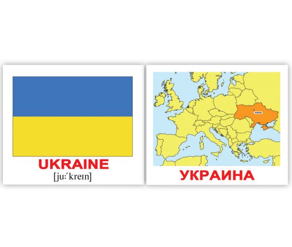 Картки міні Домана російсько-англійські 'Прапори Країни Столиці / COUNTRIES FLAGS CAPITALS'