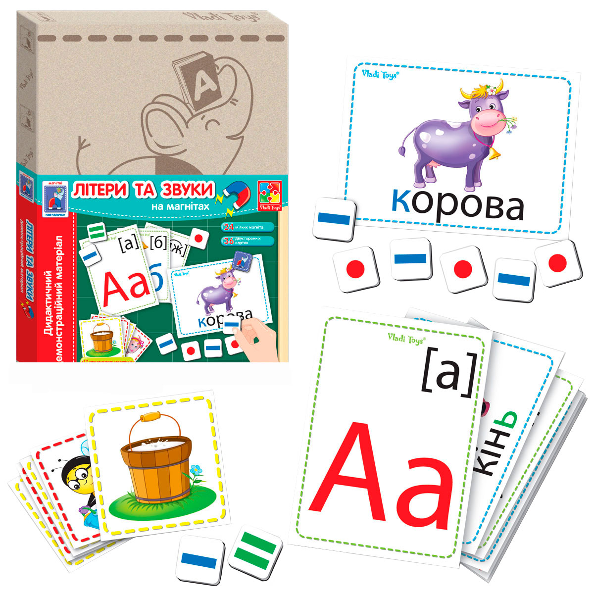 Карточки с магнитами 'Азбука,буквы та звуки'