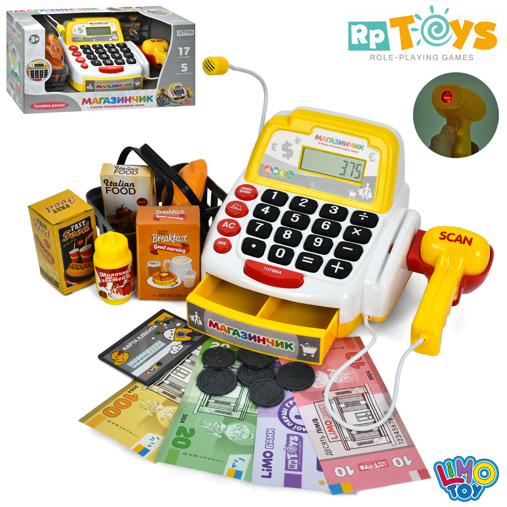 Кассовый аппарат с микрофоном и сканером