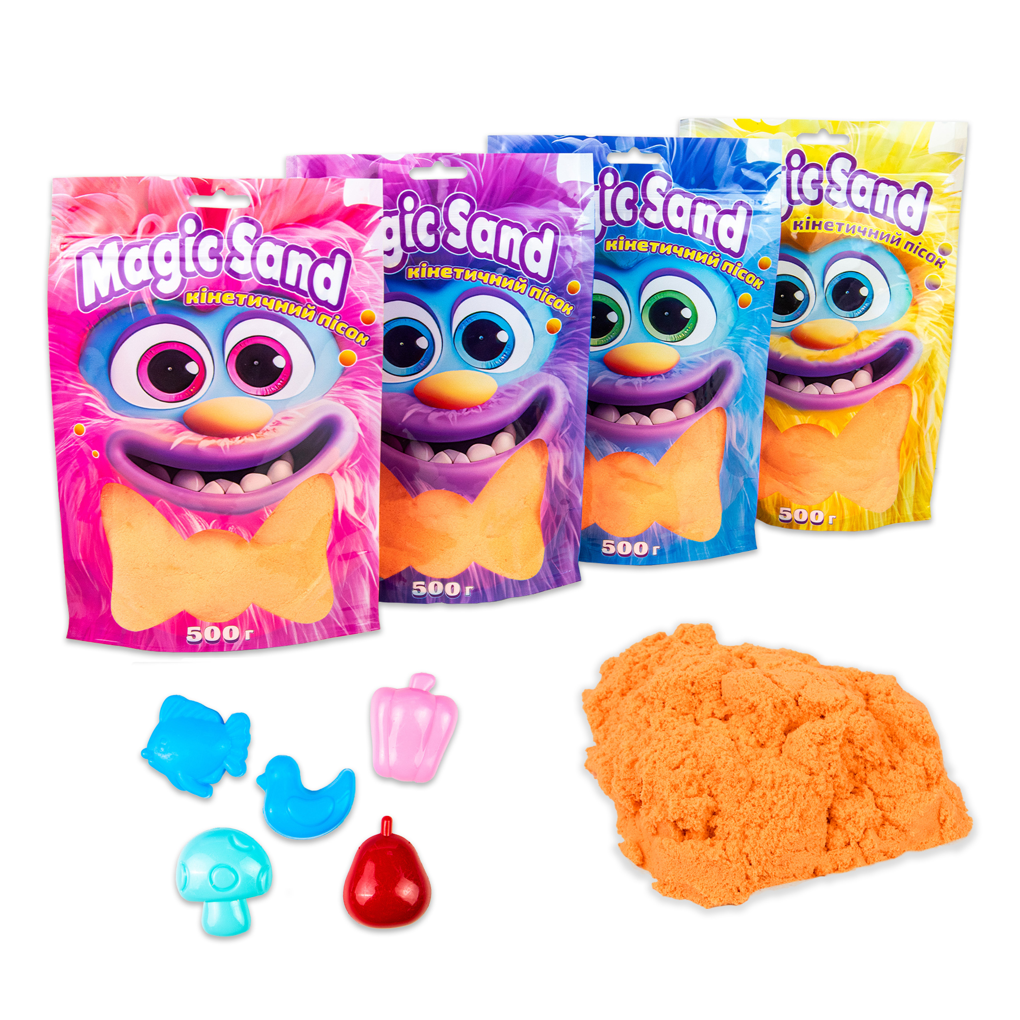 Кінетичний пісок Magic sand у пакеті 500 грам 'Помаранчевий'