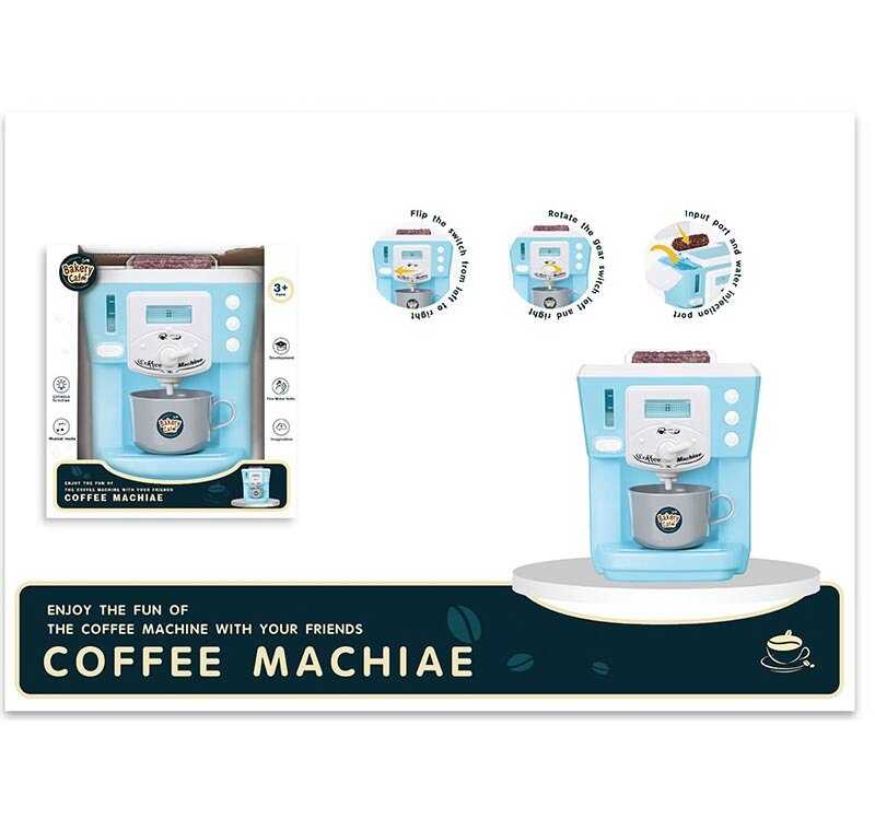 Кавовий дитячий апарат з чашкою