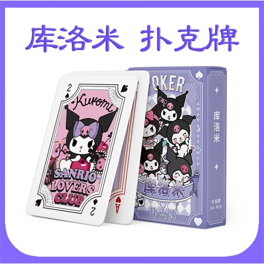 Колода игральных карт Kuromi
