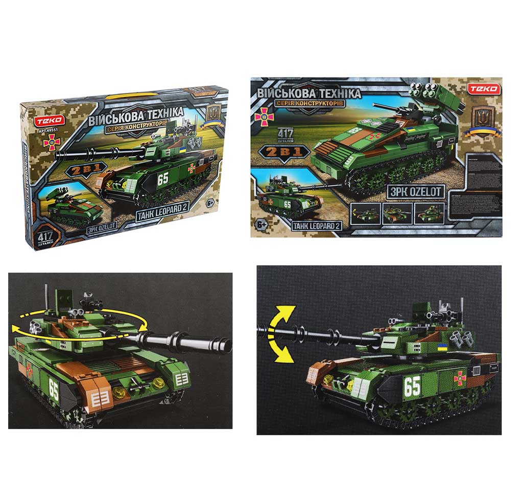 Конструктор ТЕКО танк 'LEOPARD 2' та ЗРК 'OZELOT'