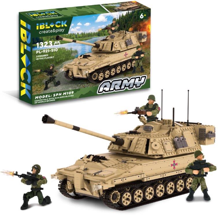 Конструктор 'Армія' САУ М109