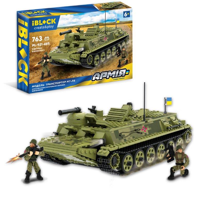 Конструктор 'Армія' Транспортер МТ-ЛБ