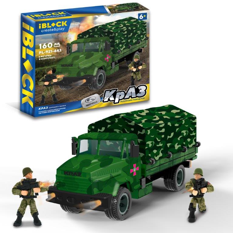 Конструктор 'Армія' військова машина КрАЗ з тентом
