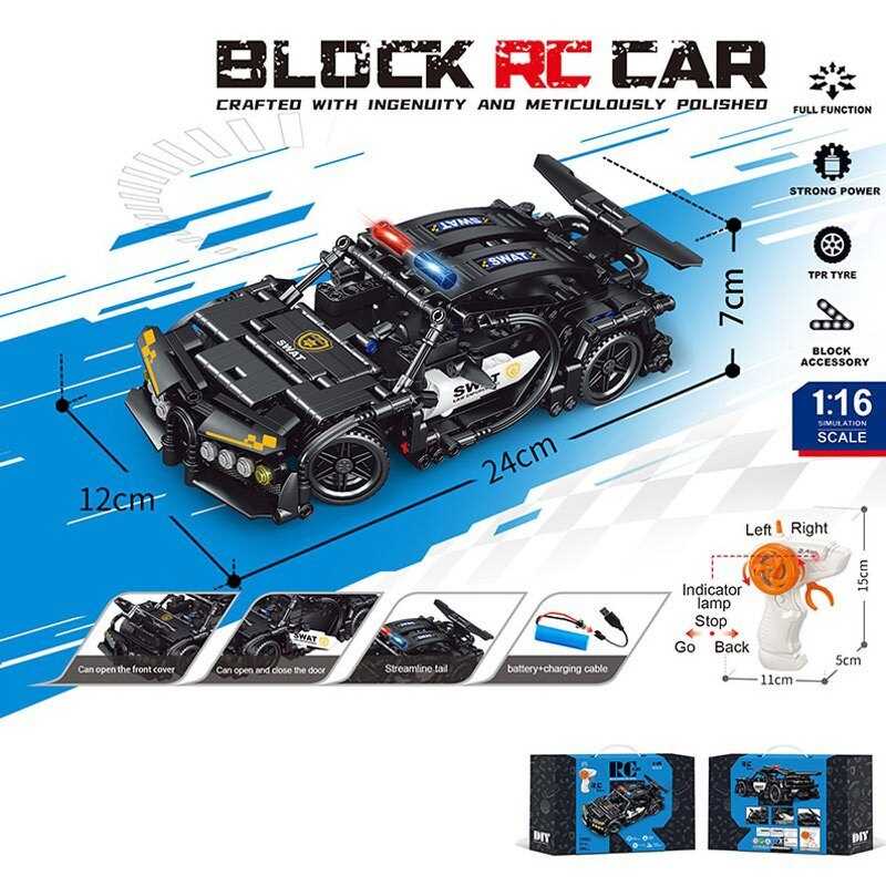 Конструктор на радіокеруванні 'Поліцейська машина'