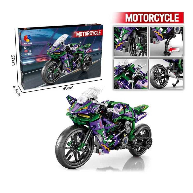 Конструктор 'Спортивний Мотоцикл' 456 деталей