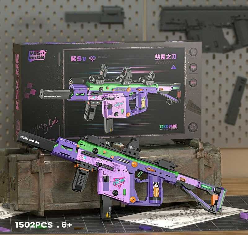 Конструктор 'Автомат' 1502 деталі