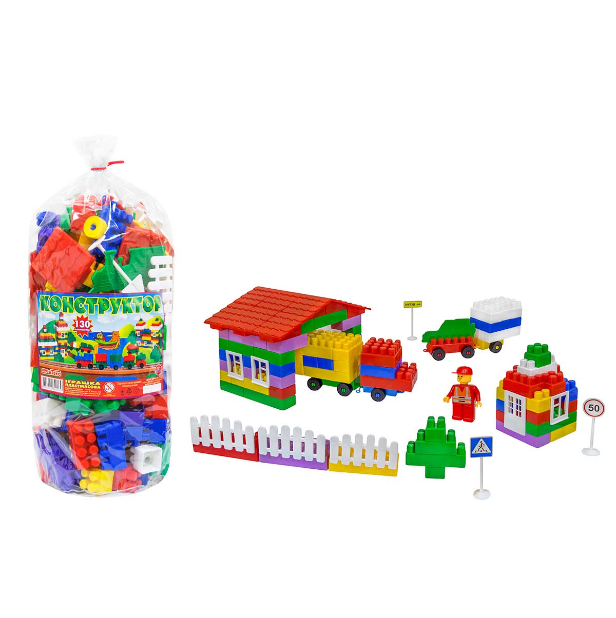Конструктор дитячий 130 деталей