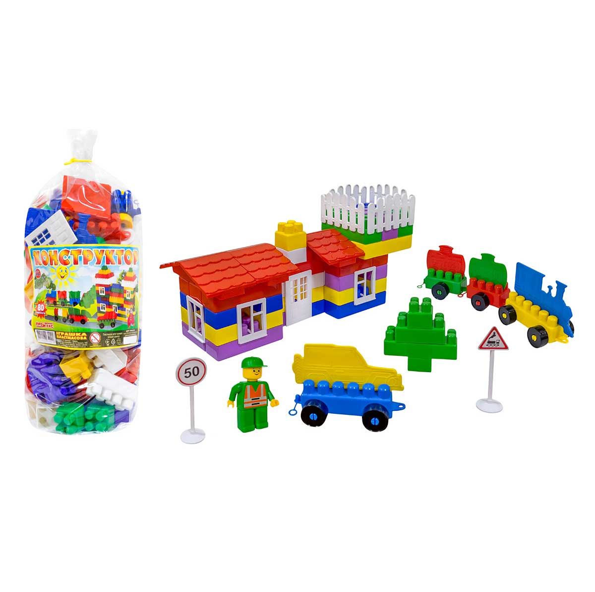 Конструктор дитячий 80 деталей