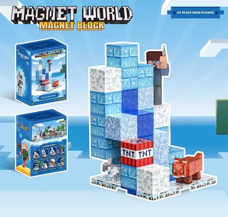 Конструктор магнітний 48 деталей