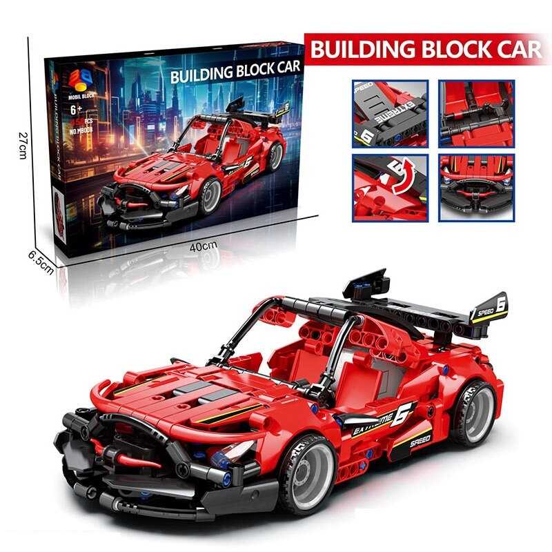 Конструктор машина