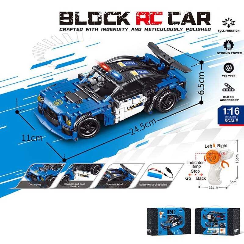 Конструктор-машина на радіокеруванні 'Поліцейська'