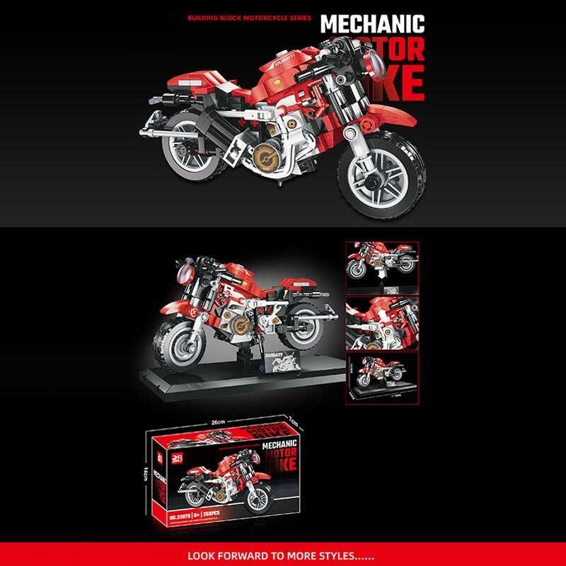 Конструктор мотоцикл 268 деталей