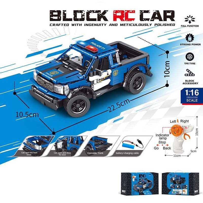 Конструктор на радіокеруванні 'Поліцейський пікап'