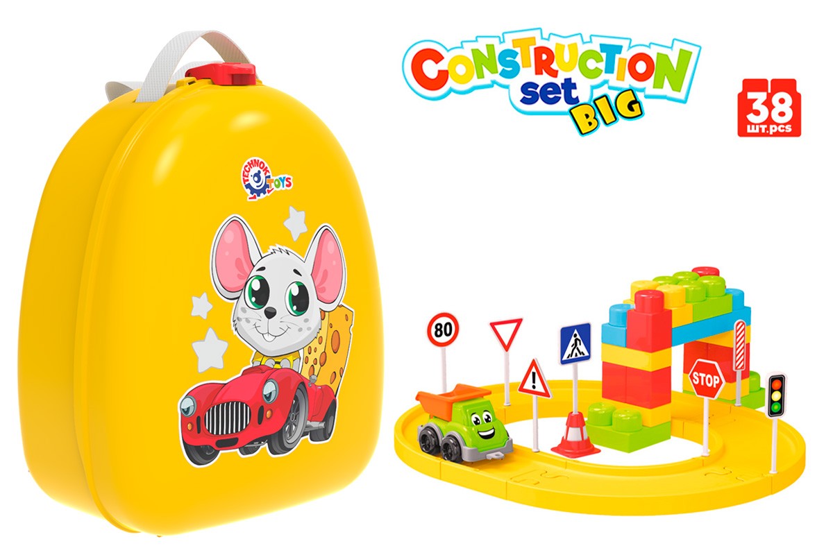 Конструктор в рюкзаку