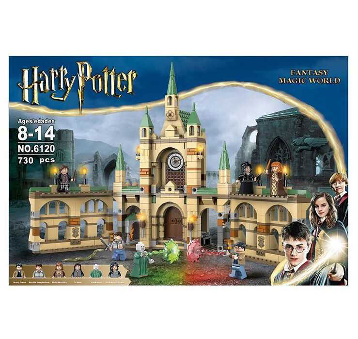 Конструктор замок