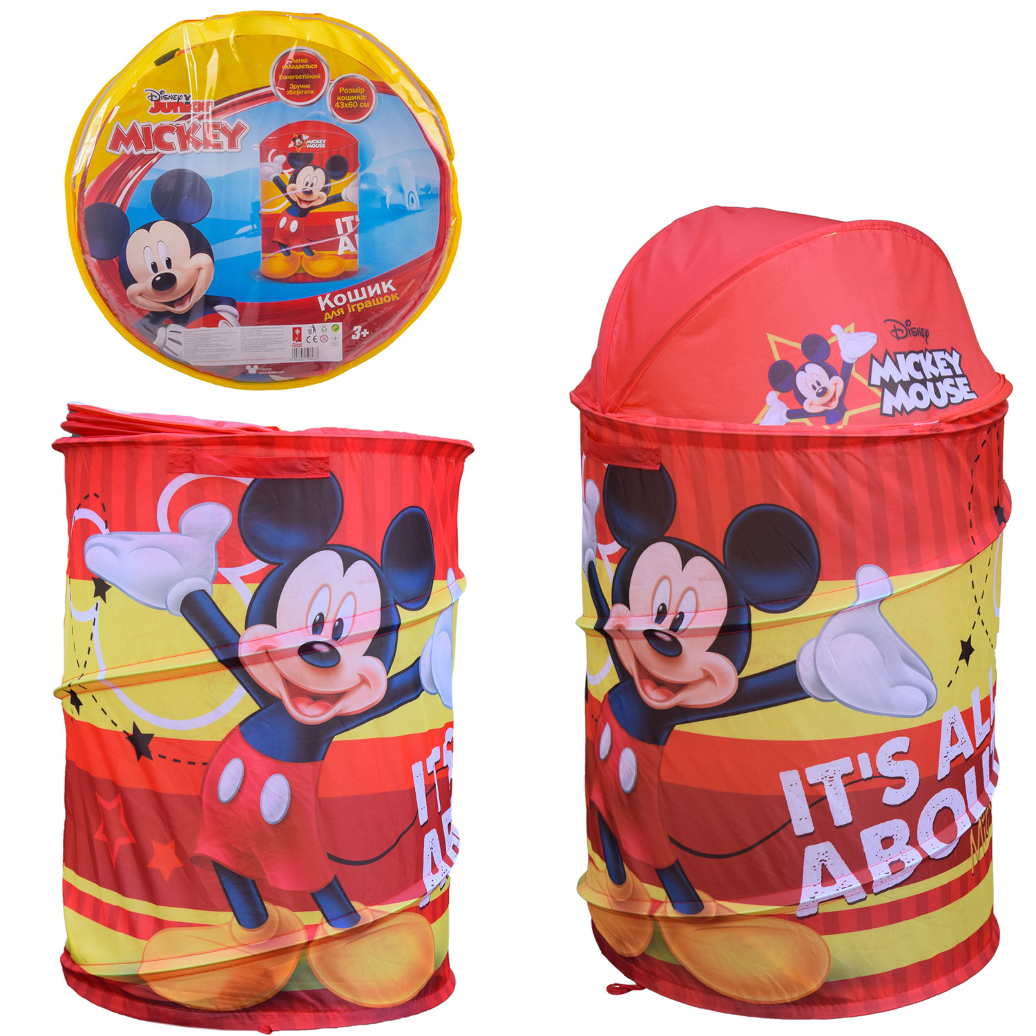 Корзина для игрушек  в сумке 'Mickey Mouse'