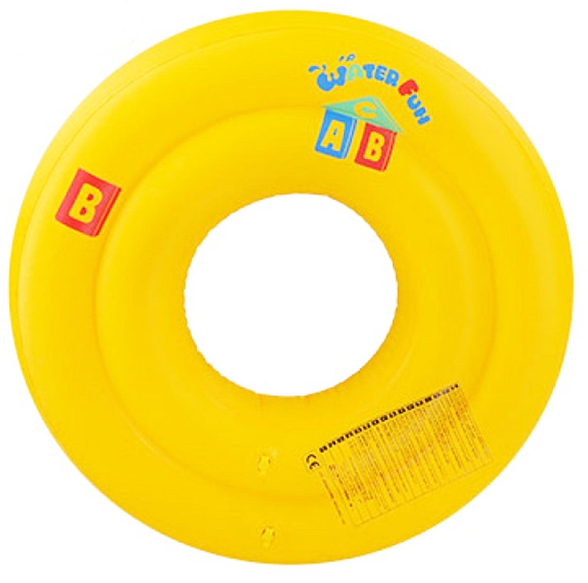 Круг детский надувной жёлтый