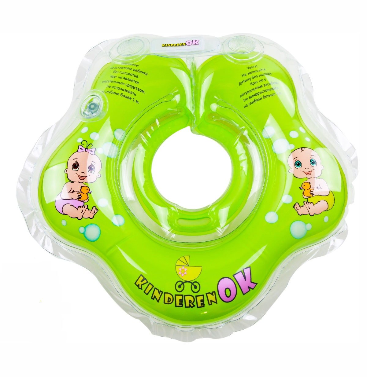 Круг для купания младенцев Kinderenok 'Зеленый'