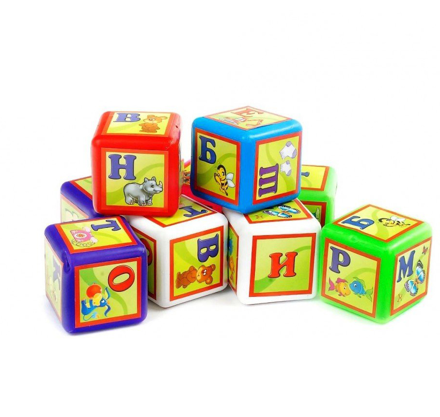 Кубики №9 'Азбука'