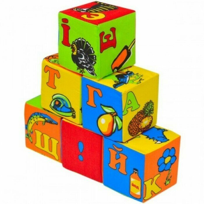 Кубики м'які 'Азбука українською мовою'
