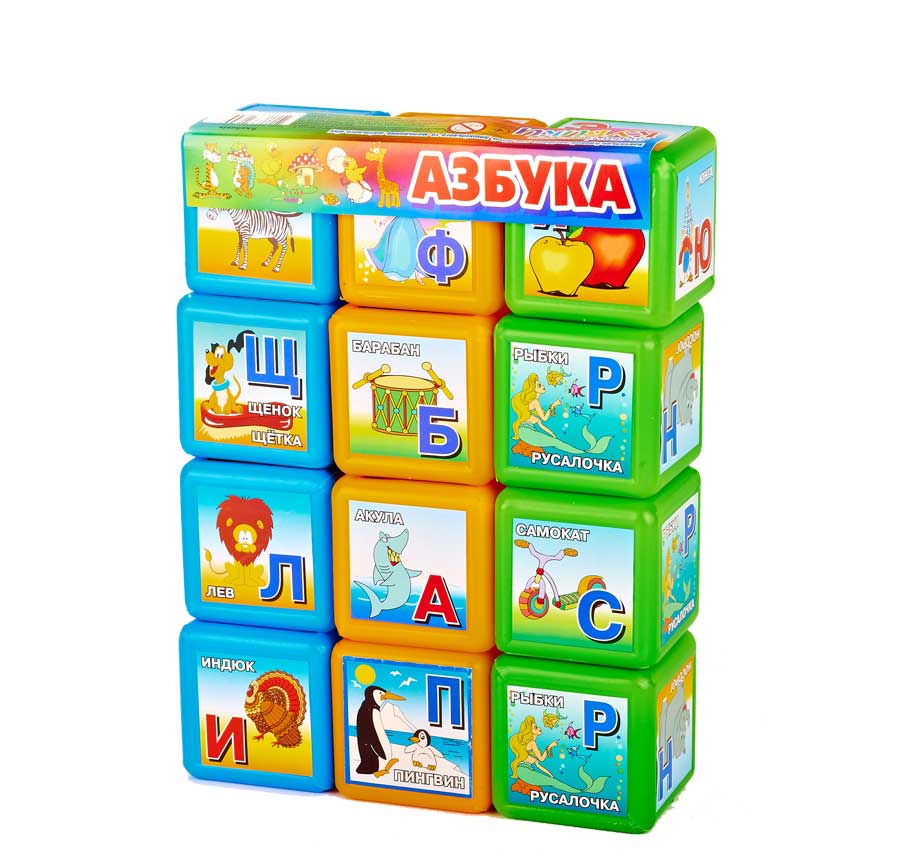 Кубики пластикові №12 'Азбука'