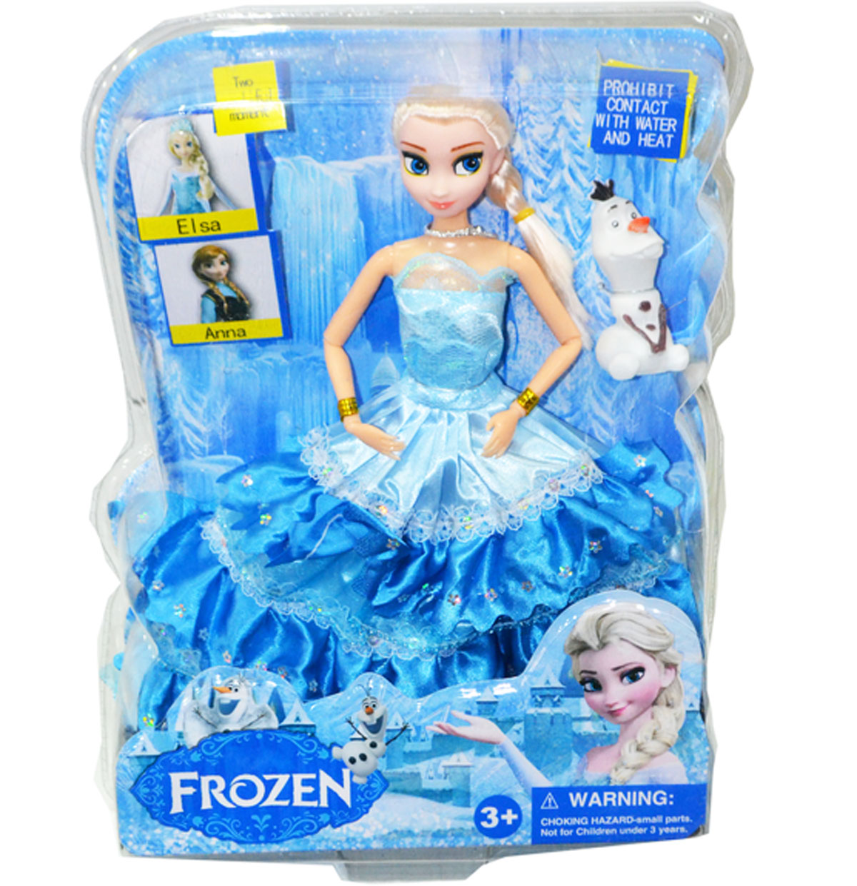 Надувная кукла-раскраска Принцесса (Холодное сердце, Эльза, Анна, Ариэль, Рапунцель)