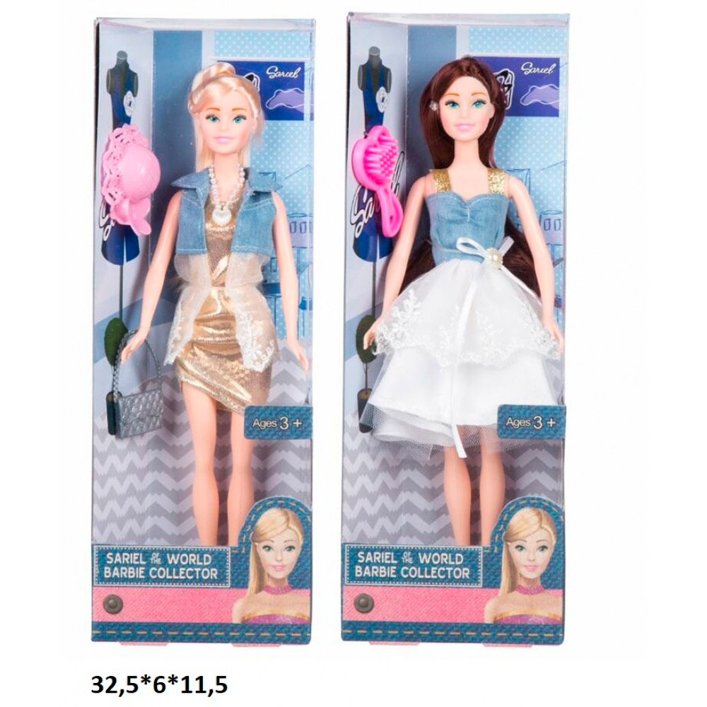 Кукла Sariel 'Модница' типа Барби с аксессуарами