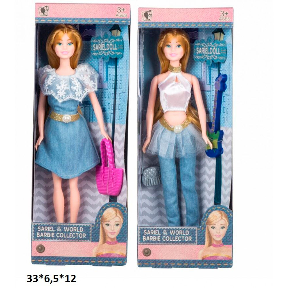 Кукла Sariel типа Барби с аксессуарами