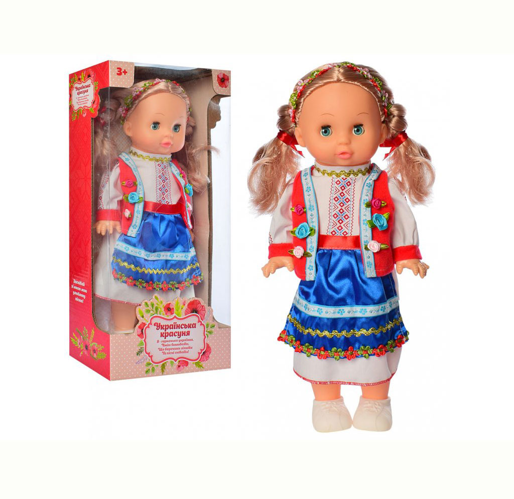 Лялька 'Українська красуня' розмовляє українською мовою